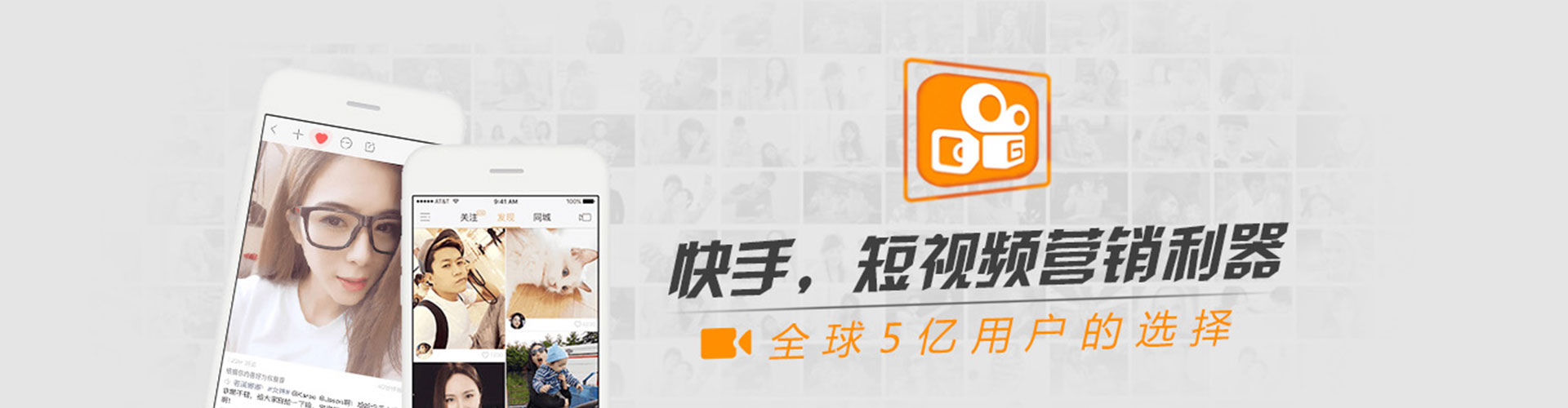 龙游信息流平台