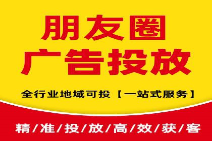 竞价推广托管服务如何帮助企业快速获客