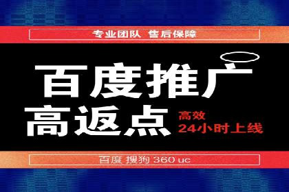 微信信息流广告在旅游行业的成功案例